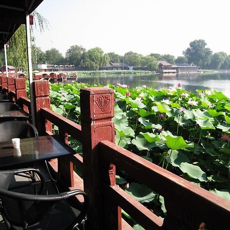 Beijing Hutong Inn Pequim Exterior foto