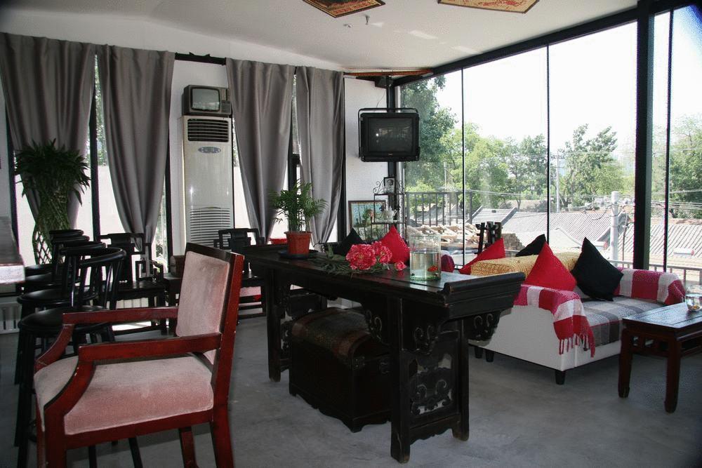Beijing Hutong Inn Pequim Interior foto