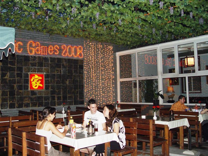 Beijing Hutong Inn Pequim Exterior foto