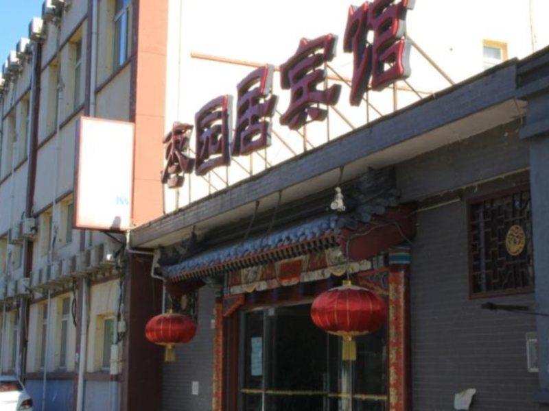 Beijing Hutong Inn Pequim Exterior foto