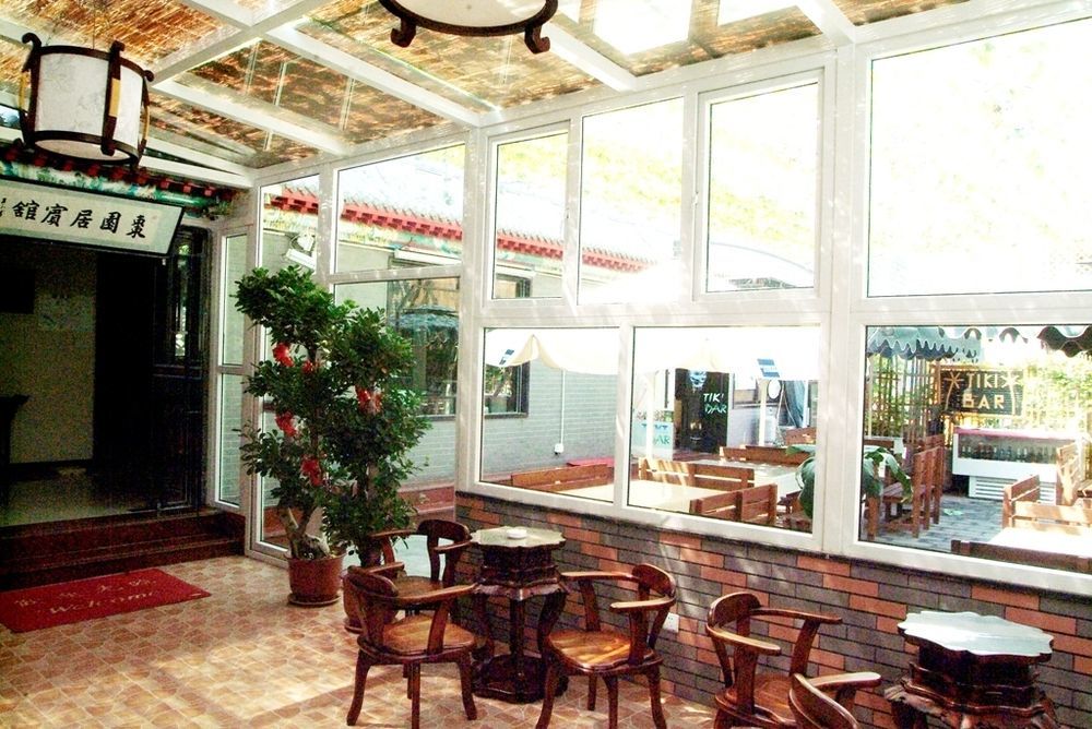 Beijing Hutong Inn Pequim Exterior foto